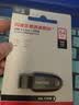 Sandisk闪迪64GB USB3.2 U盘 CZ550黑色 读速100MB/s 安全加密 数据恢复 学习办公电脑车载 高速大容量优盘 实拍图