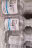 爱尔小熊硬镜冲洗液硬性角膜接触镜冲洗液硬镜护理液160ml*15瓶 实拍图