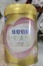 飞鹤臻爱倍护超级飞帆3段 幼儿配方奶粉(1-3岁)900g 乳铁蛋白dha 实拍图