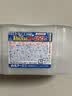 白元（HAKUGEN）除湿盒450ml*3无香 日本进口回南天除湿防潮干燥剂 实拍图