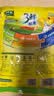 太太乐鸡精 三鲜标准 加倍提鲜 加量不加价 480g炒菜煲汤烹饪调料 实拍图