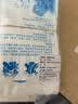 九千谷 保鲜冷藏注水冰袋 降温冰敷袋 冷链快递海鲜加厚保冷冰袋 400ML*25只 实拍图