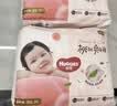 好奇（Huggies）铂金装小桃裤成长裤XXL74片(≥15kg)尿不湿【散热口碑王】 实拍图