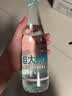 恒大冰泉 长白山天然低钠矿泉水500ml*24瓶非纯净水饮用水 整箱装热门商品 实拍图