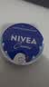 妮维雅（NIVEA）孙颖莎同款润肤保湿小蓝罐身体乳女士60ml精华护肤生日礼物女生 实拍图