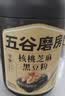 五谷磨房黑芝麻糊五黑粉无糖核桃芝麻黑豆粉代餐粉600g【买3赠搅拌杯】 实拍图