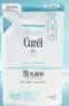 珂润（Curel）氨基酸洗面奶温和清洁敏感肌男女士自营 保湿洁面泡沫补充装130ml 实拍图