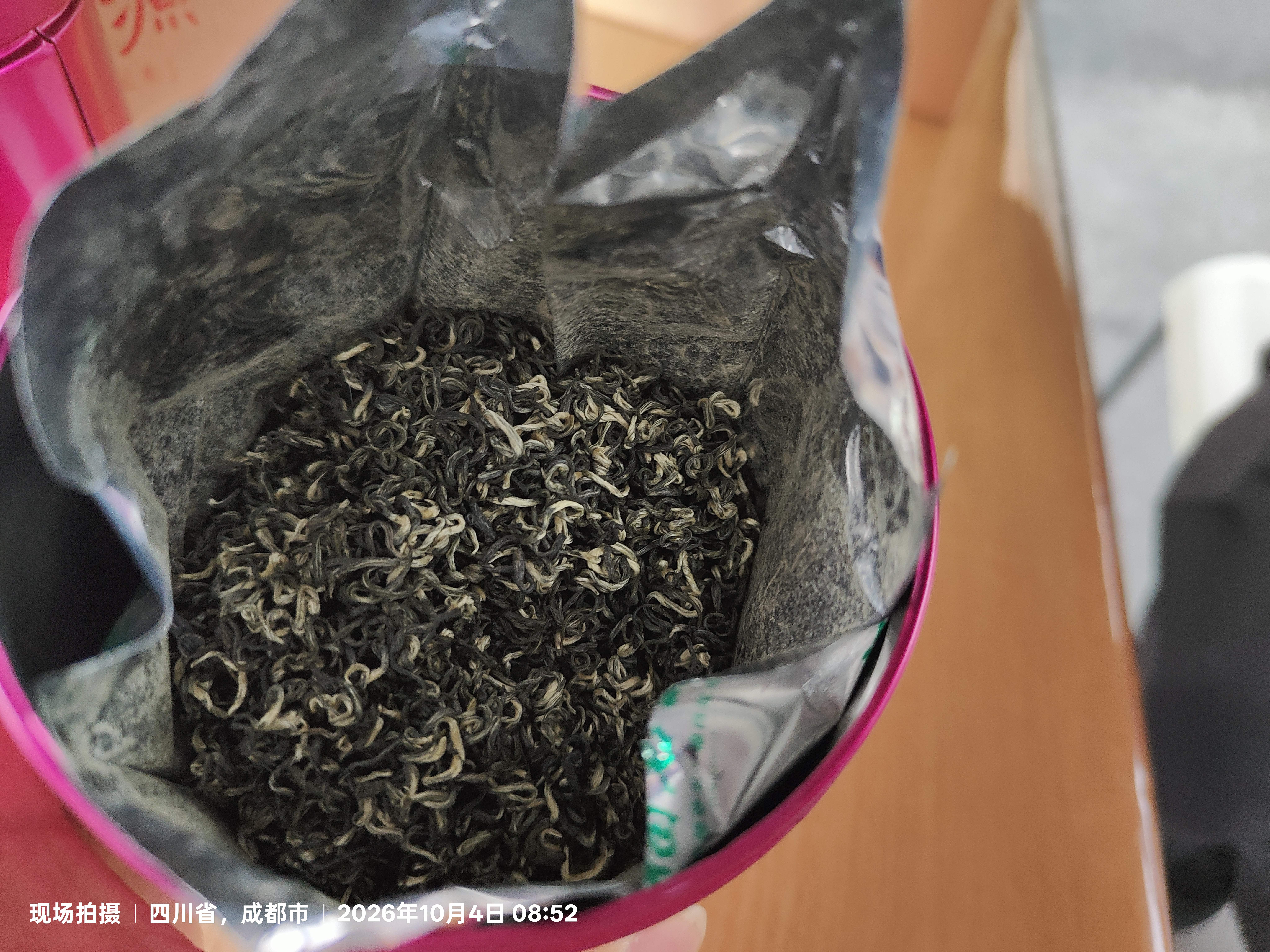 福茗源绿茶叶 苏州碧螺春 特级明前2026新茶春茶嫩芽茶叶礼盒送长辈250g 实拍图