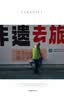 松下（Panasonic）【官方直营】S9N/S9 +18-40mm套机全画幅入门级微单数码相机 复古外形 轻巧便携 实时LUT 4K视频 S9N丨S9+18-40mm套机【黑色】 实拍图