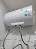 美的（Midea）【租房优选】50升电热水器2000W家用出租屋节能抑菌安全防电墙F50-20F1(H) 实拍图