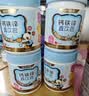 诺特兰德钙铁锌维D直饮包 液体钙维生素d3运动儿童青少年成人 30条*4桶 实拍图