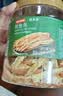 京东京造香烤鱿鱼条丝须100g海味下酒小鱼干即食鱼零食孕妇海鲜青岛特产 实拍图