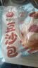 三全豆沙包960g约32只 包点家庭装速食食品夜宵儿童早餐速冻半成品 实拍图