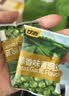 甘源牌蒜香味青豌豆青豆豌豆粒坚果炒货办公室休闲零食特产小吃豆豆285g 实拍图