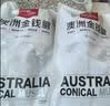 1号会员店（One's Member） 澳洲进口金钱腱  精修原切牛腱子肉 腱子芯 牛肉生鲜 净重2斤 实拍图
