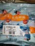 中盐 天山湖盐300g*8【未加碘 无抗结剂】天然湖盐食用盐 中盐出品 实拍图