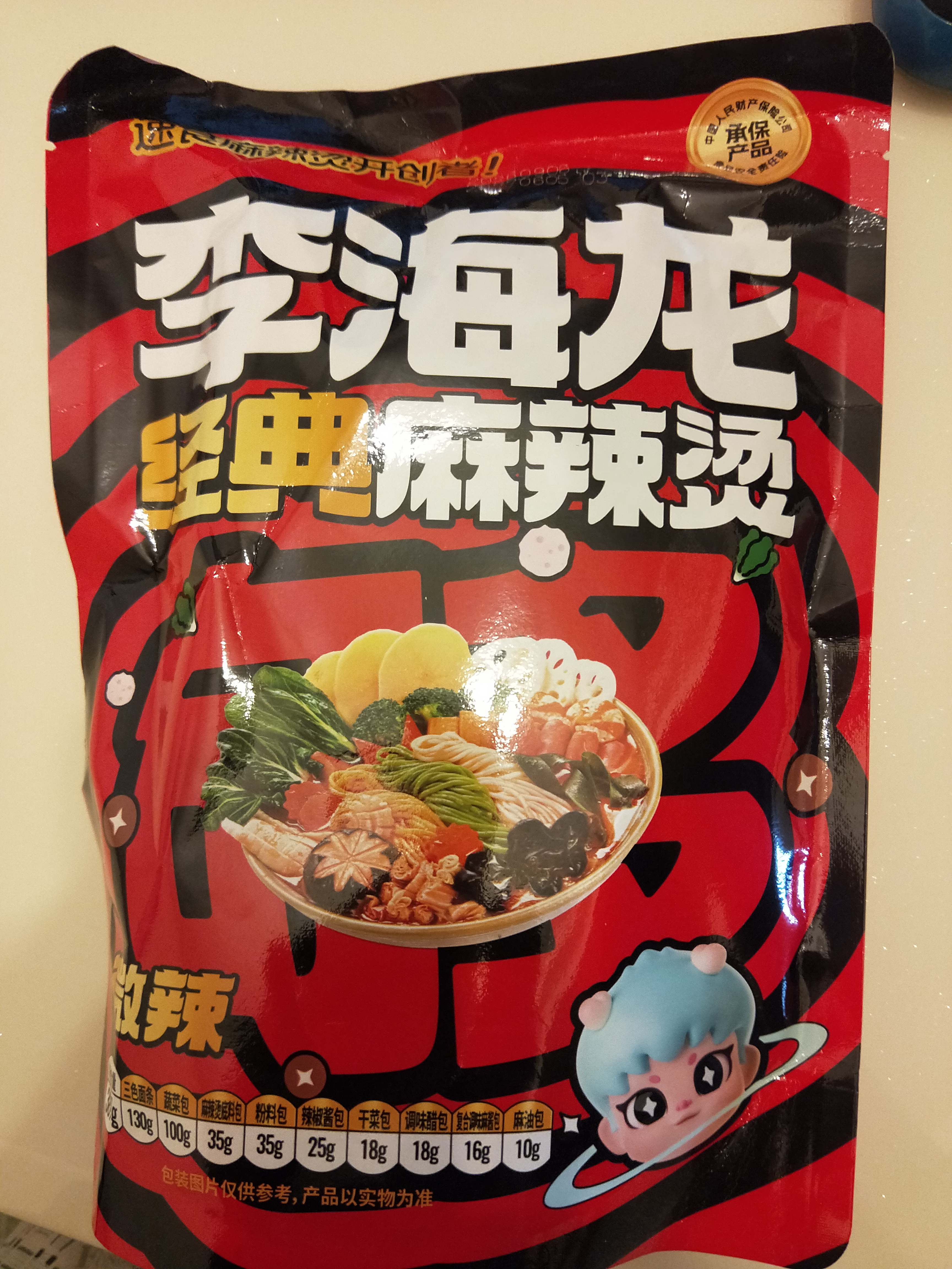 李海龙麻辣烫东北黏糊老式麻辣烫速食夜宵待煮方便食品网红款387g*3 实拍图