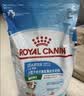 皇家狗粮 幼犬狗粮 宠物 小型犬 MIJ31 全价犬粮 2-10月 2KG 实拍图