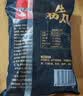 喜得佳牛肉丸250g*2+牛筋丸250g*2 潮汕手打牛肉丸组合火锅烧烤早餐食材 实拍图