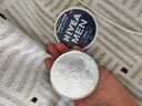 妮维雅（NIVEA）男士【清爽不油腻】润肤霜75ml秋冬季干皮保湿面霜护肤生日礼物 实拍图