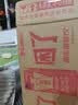 东鹏特饮【张雪机车同款】牛磺酸B族维生素运动饮料250ML*24盒/箱 实拍图