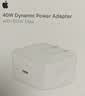 Apple/苹果 40W（至高60W） type-c快充充电器 苹果usb-c原装充电头 苹果iPhone 18 Pro Max充电器 实拍图