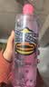 珍视明小黄鸭定制款洗眼液洗眼水眼部护理液温和型2瓶500ml 实拍图
