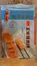 广州酒家玉米猪肉饼240g 儿童早餐汉堡馅饼煎饼 速食半成品 实拍图