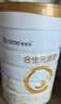 合生元（BIOSTIME）派星 较大婴儿配方奶粉2段新版(6-12个月)800g1罐 6重HMO+DHA 实拍图