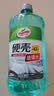 龟牌（Turtle Wax）硬壳玻璃水防冻-42°汽车冬季去油膜雨刮水强力去污2L*2瓶 实拍图