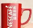 雀巢（Nestle）1+2原味低糖*速溶咖啡三合一冲调饮品90条1350g 实拍图