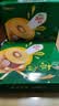 佳沛（zespri）新西兰金奇异果12粒特大果124-146g猕猴桃水果礼盒 实拍图