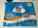 洁云卫生纸加韧方包纸400张*12包平板纸厕纸 加厚抽纸巾 全家用整箱 实拍图