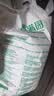 香满园 面粉 中筋粉 美味富强小麦粉 10斤 包子饺子馒头饼手擀面 实拍图