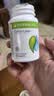 康宝莱（HERBALIFE）细腰片90片美国产 细喜锭水悦形片脂肪燃烧健康体态 实拍图