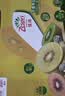 佳沛（zespri）新西兰 金奇异果特大果15粒134-146g猕猴桃水果礼盒 实拍图