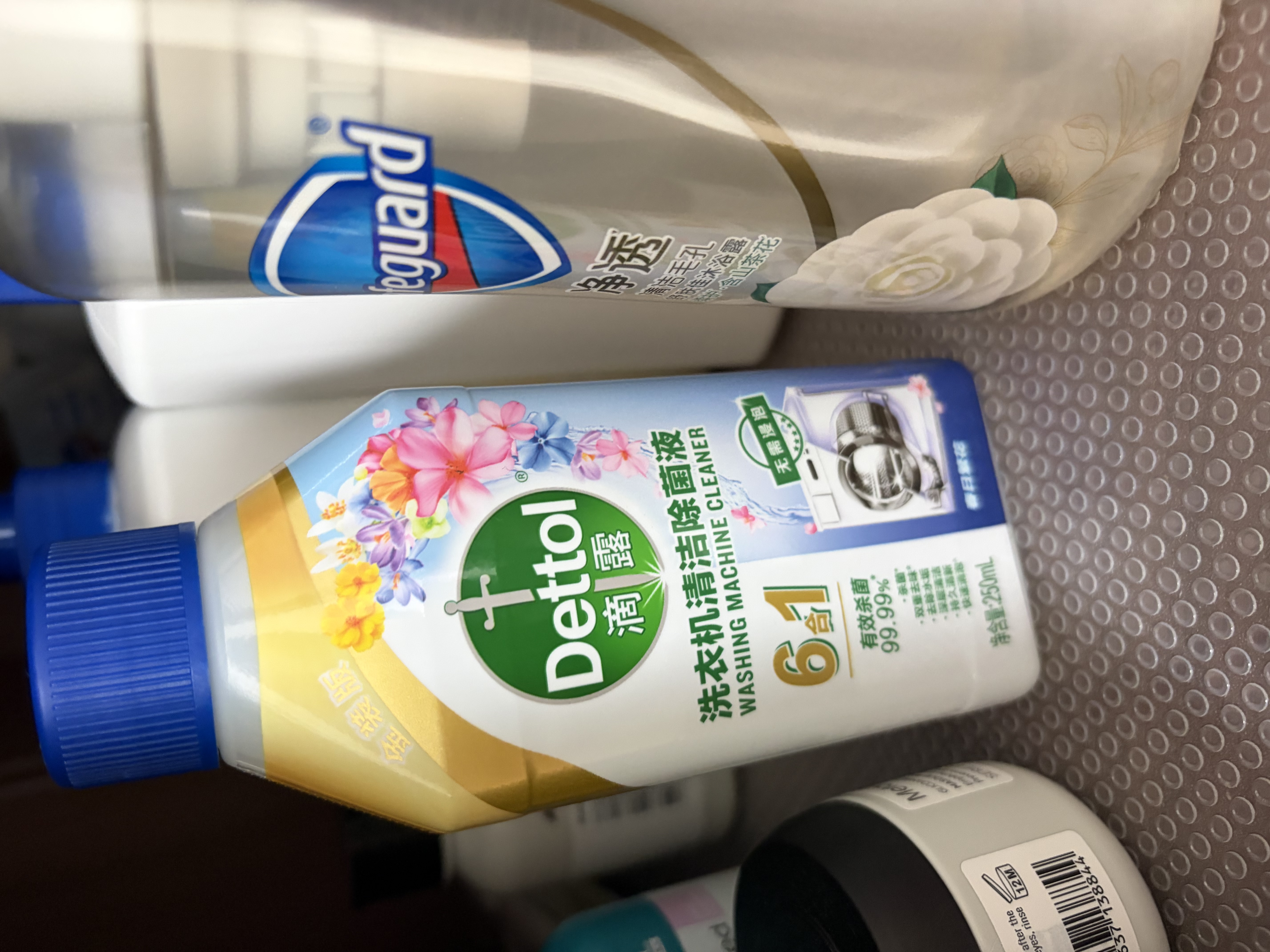滴露（Dettol）洗衣机清洁剂强力除垢杀菌洗衣机清洗消毒滚筒波轮250ml春日繁花 实拍图