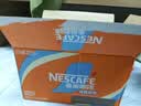 雀巢（Nestle）【林沐然同款】低糖丝滑拿铁 268ml*15瓶 咖啡即饮饮料 实拍图