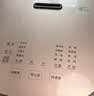 美的（Midea）【政府补贴】电饭煲4L家用容量晶钛0涂层3-4人电饭锅花瓣IH加热316L无涂层内胆4-5人MB-40HB93 实拍图
