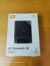 西部数据（WD）移动硬盘6TB USB3.0 SE系列 2.5英寸 机械硬盘 笔记本电脑外接 外置存储办公 大容量家庭存储 实拍图