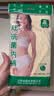 AB4条商场同款女抗菌短裤棉质中老年夏薄宽松大码高腰奶奶三角内裤 混色随机 （无红色） 4条 2XL 实拍图