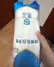 星工劳保手套棉纱线手套防滑耐磨加厚工作干活手套20付XGS-X5 实拍图