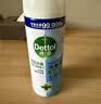 滴露（Dettol）消毒喷雾454ml鞋子除臭杀菌喷雾除臭剂马桶消毒床单除菌家用铃兰 实拍图