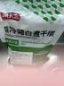 潮夫道冷藏白千层2斤涮火锅食材麻辣烫冒菜串串毛肚牛肚牛百叶固形物60% 实拍图