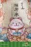 稻可道 猫牙米 长粒米 大米 籼米 丝苗米 10斤  实拍图