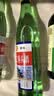 正宗北京二锅头42度52度清香型白酒粮食酒口粮酒【品牌新老随机】 56度 500mL 1瓶 实拍图