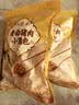 富春老面鲜肉小笼包500g早餐包子儿童速食速冻面点心半成品生鲜蒸包 实拍图