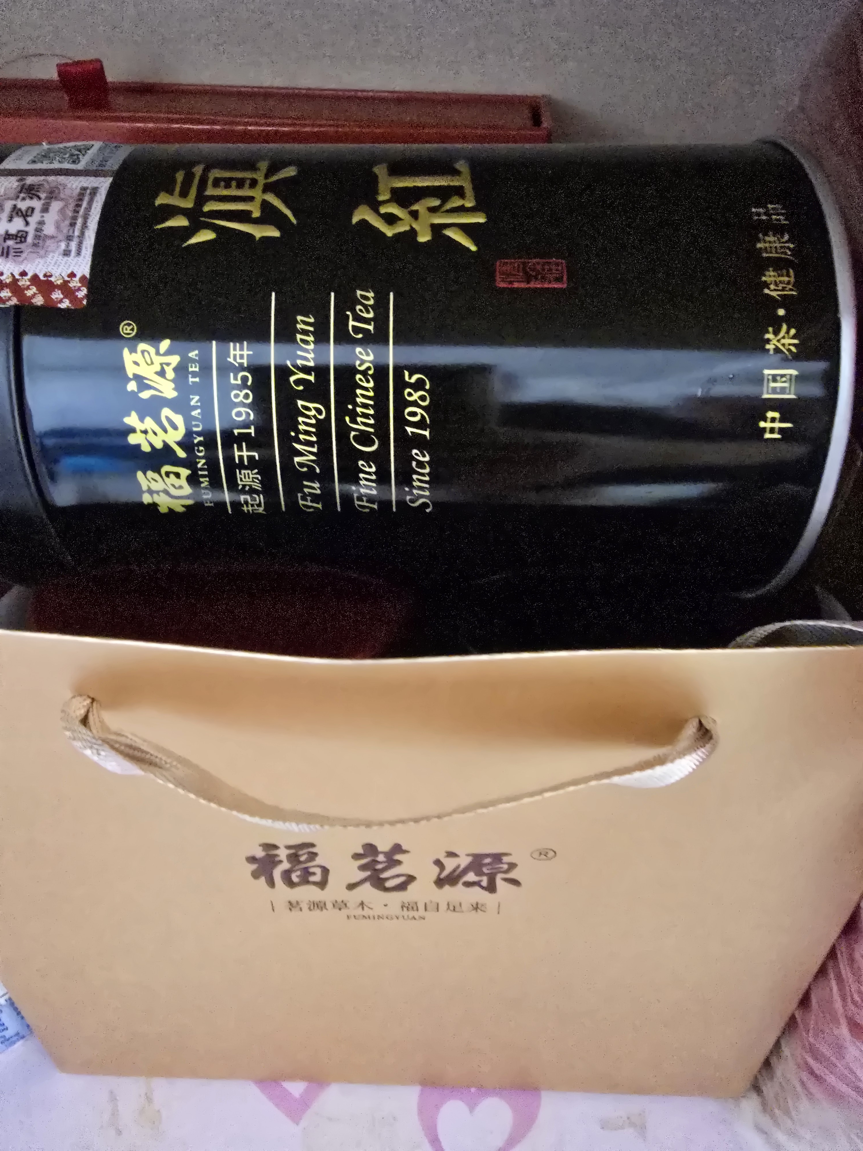 福茗源四大红茶500g 2026新茶金骏眉正山小种滇红祁门红茶叶礼盒口粮茶 实拍图