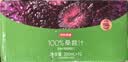 京东京造 100%桑葚汁200ml*12盒纯果汁花青素黑桑葚桑果汁礼盒 实拍图