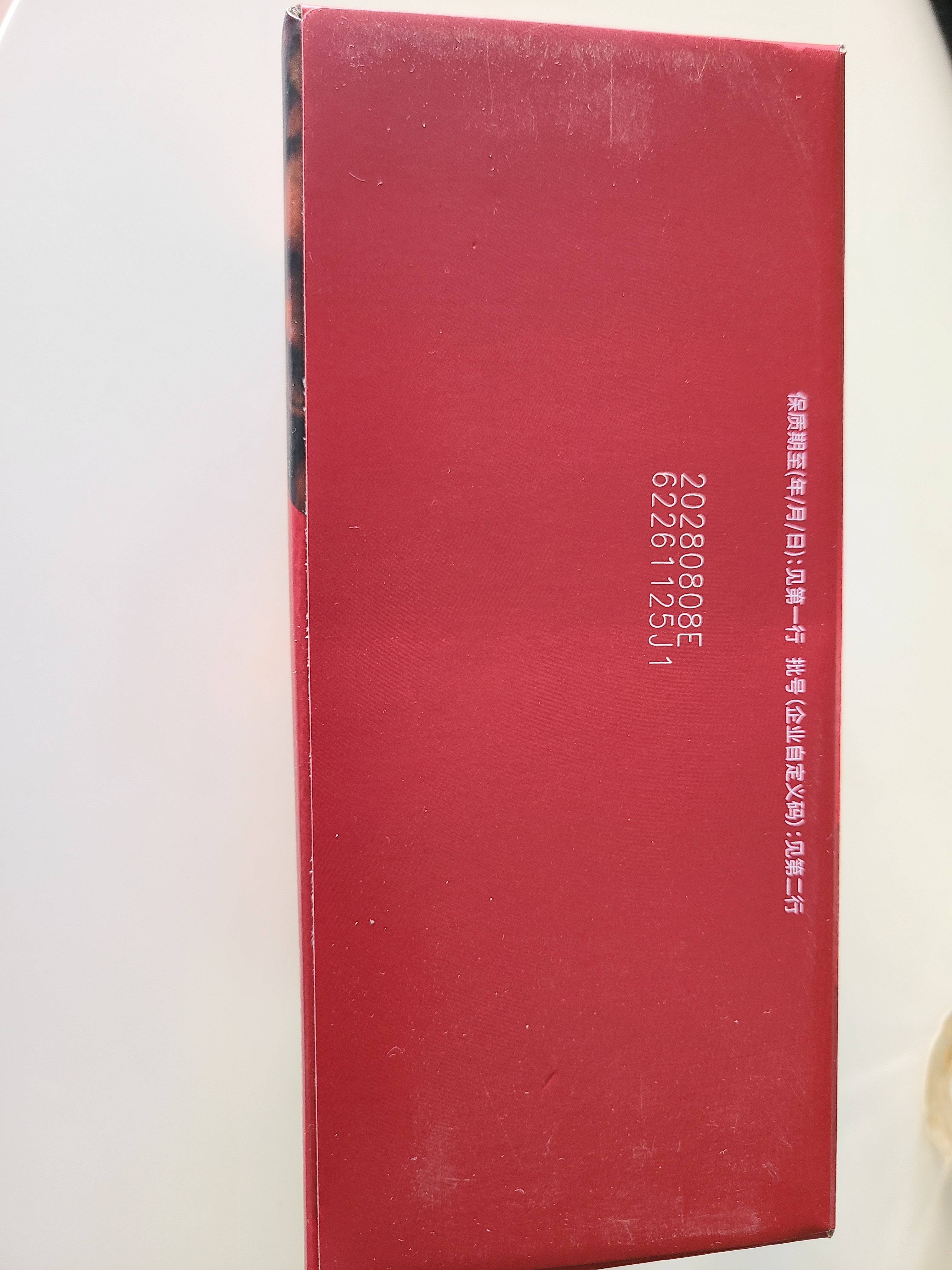 雀巢（Nestle）醇品速溶美式黑咖啡粉冲泡后*0糖健身燃减防困90包*1.8g 实拍图